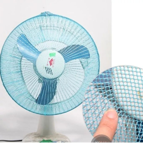 Fan guard AlHhomz